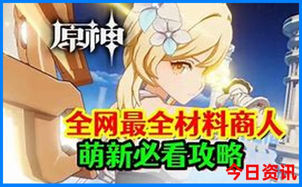 夏天去哪旅游不热