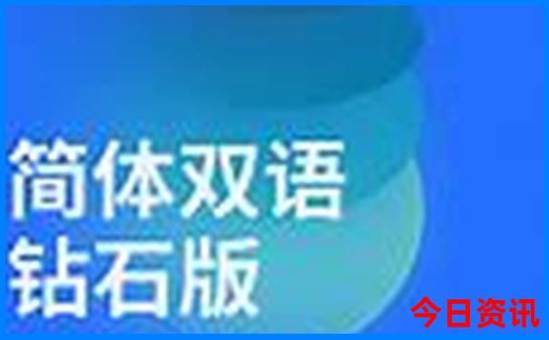 抚顺市旅游景点大全排名