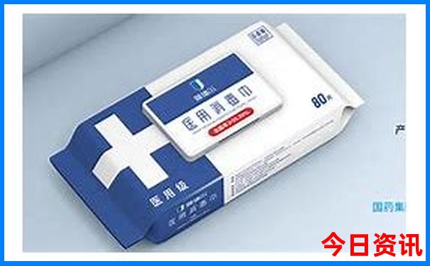 345888com开奖结果查询345888cw