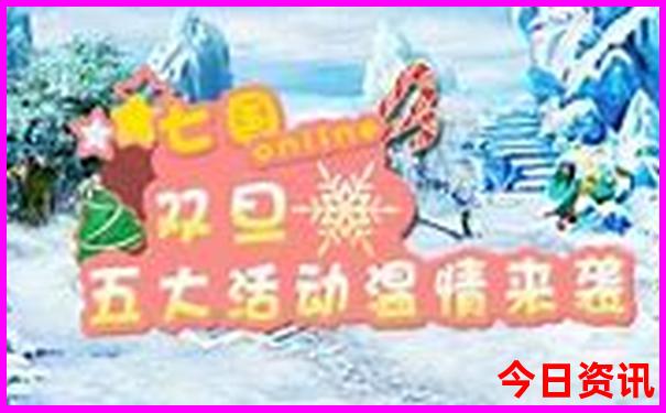 南寻有什么好玩的地方旅游景点